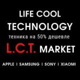 L.C.T. MARKET | Equipment is 50% cheaper