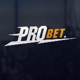 ProBet||Прогнозы на спорт