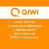 QIWI en Ouzbékistan. Actualités et conseils utiles