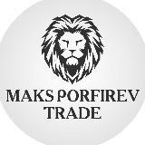 Maks Porfirev Trade