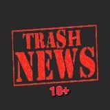 War | TRASH News 18+ |