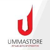 ummastore.kz