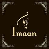 ?imaan