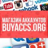 Buyaccs.org: acquista account per VK, Instagram, Avito, FB, Google, Twitter, OK, Telegram, Likest, Like4u, Vtope, Bosslike, ecc.