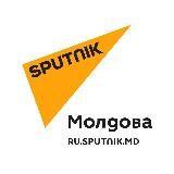 Sputnik Moldova ??