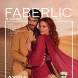 Faberlic catalog 3/2022