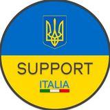 ІТАЛІЯ SUPPORT