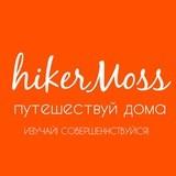 hikerMoss: around_Moscow and Trans-MKAD