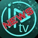 Notizie IPTV