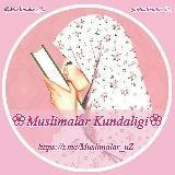 ❀Musulmanalar Kundaligi❀