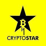 Crypto STAR Demo signals