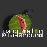 Like Melon Playground