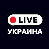 Ukraine Live