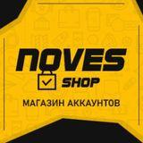 NOVES-SHOP - Уведомления о поступлениях.