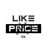 LIKE PRICE ?