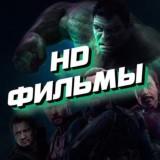 Сериал Путешественники 1 сезон