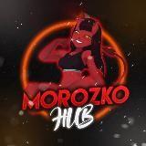 ~MOROZKO HUB ?