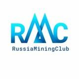 RussiaMiningClub.ru - Equipamento de mineração em estoque e pré-encomenda