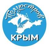 Crimea Peninsula