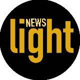 Light News | Light News