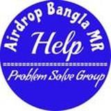 Airdrop Bangla Help