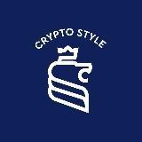 CryptoStyle