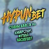 HypunBet